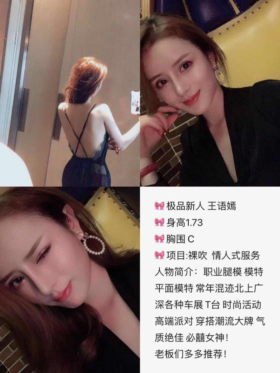 SeductionatWhispersontheBeach无修版